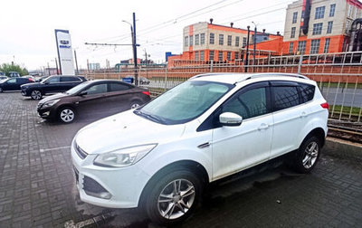 Ford Kuga III, 2016 год, 1 666 000 рублей, 1 фотография