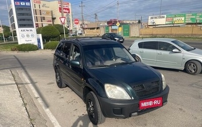 Chery Tiggo (T11), 2007 год, 320 000 рублей, 1 фотография