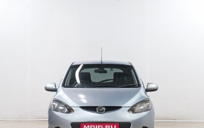 Mazda Demio III (DE), 2007 год, 549 000 рублей, 1 фотография