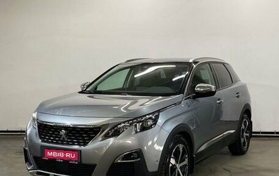 Peugeot 3008 II, 2018 год, 2 120 000 рублей, 1 фотография