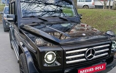 Mercedes-Benz G-Класс W463 рестайлинг _ii, 2011 год, 4 450 000 рублей, 1 фотография