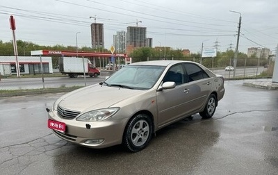 Toyota Camry V40, 2003 год, 950 000 рублей, 1 фотография
