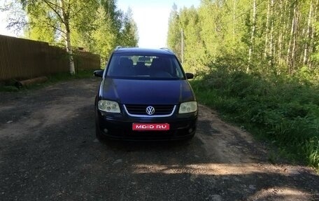 Volkswagen Touran III, 2004 год, 650 000 рублей, 1 фотография