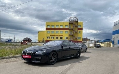 BMW 6 серия, 2012 год, 2 980 000 рублей, 1 фотография