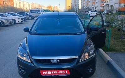 Ford Focus II рестайлинг, 2011 год, 599 000 рублей, 1 фотография
