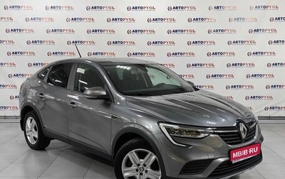 Renault Arkana I, 2019 год, 1 577 000 рублей, 1 фотография