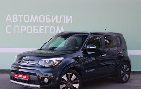 KIA Soul II рестайлинг, 2017 год, 1 720 000 рублей, 1 фотография