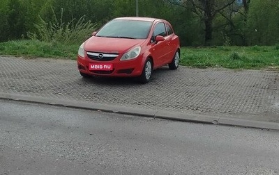 Opel Corsa D, 2007 год, 337 000 рублей, 1 фотография