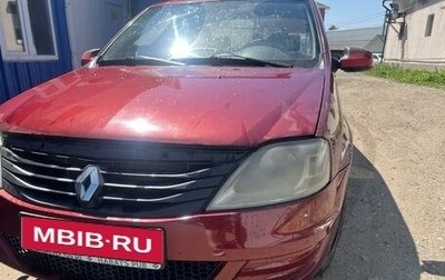Renault Logan I, 2012 год, 240 000 рублей, 1 фотография