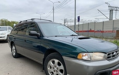 Subaru Outback IV рестайлинг, 1999 год, 395 000 рублей, 1 фотография
