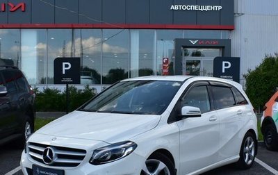 Mercedes-Benz B-Класс, 2015 год, 1 484 000 рублей, 1 фотография