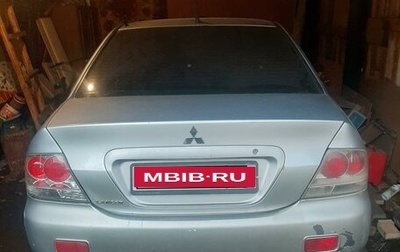 Mitsubishi Lancer IX, 2005 год, 180 000 рублей, 1 фотография