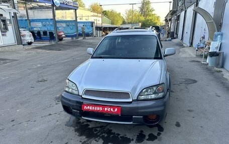 Subaru Outback III, 2002 год, 450 000 рублей, 1 фотография