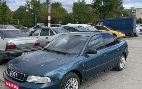 Audi A4, 1995 год, 300 000 рублей, 1 фотография