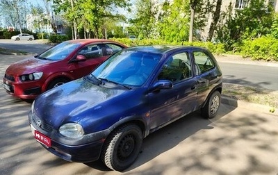 Opel Corsa B, 1998 год, 100 000 рублей, 1 фотография