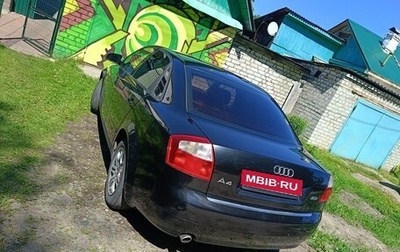 Audi A4, 2001 год, 690 000 рублей, 1 фотография