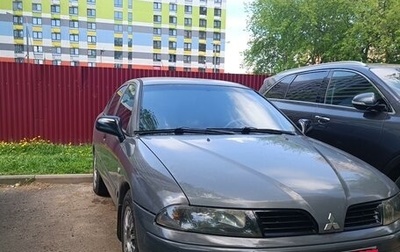 Mitsubishi Carisma I, 2002 год, 240 000 рублей, 1 фотография