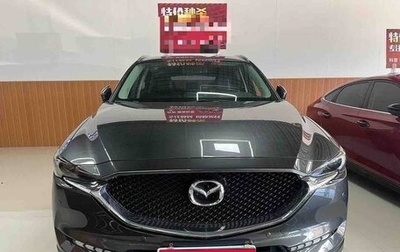 Mazda CX-5 II, 2021 год, 2 390 000 рублей, 1 фотография