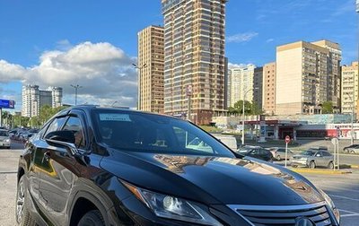 Lexus RX IV рестайлинг, 2019 год, 4 100 000 рублей, 1 фотография
