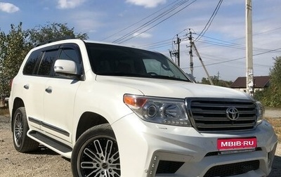 Toyota Land Cruiser 200, 2015 год, 4 600 000 рублей, 1 фотография