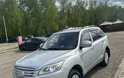 Lifan X60 I рестайлинг, 2014 год, 605 000 рублей, 1 фотография