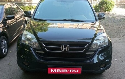 Honda CR-V III рестайлинг, 2011 год, 1 700 000 рублей, 1 фотография