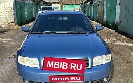 Audi A4, 2002 год, 530 000 рублей, 1 фотография