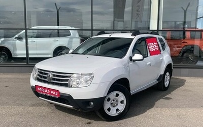 Renault Duster I рестайлинг, 2015 год, 1 160 000 рублей, 1 фотография