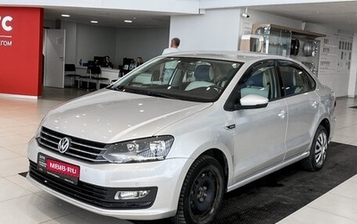 Volkswagen Polo VI (EU Market), 2018 год, 1 292 000 рублей, 1 фотография