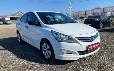 Hyundai Solaris II рестайлинг, 2015 год, 1 110 000 рублей, 1 фотография