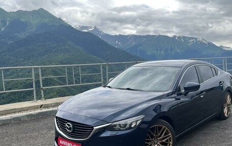 Mazda 6, 2017 год, 2 150 000 рублей, 1 фотография