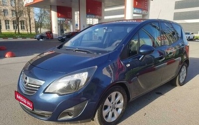 Opel Meriva, 2011 год, 845 000 рублей, 1 фотография