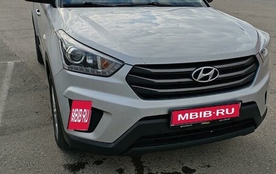 Hyundai Creta I рестайлинг, 2017 год, 1 800 000 рублей, 1 фотография