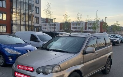 Honda HR-V I, 2003 год, 380 000 рублей, 1 фотография