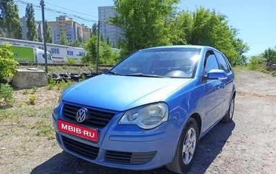 Volkswagen Polo IV рестайлинг, 2008 год, 438 000 рублей, 1 фотография