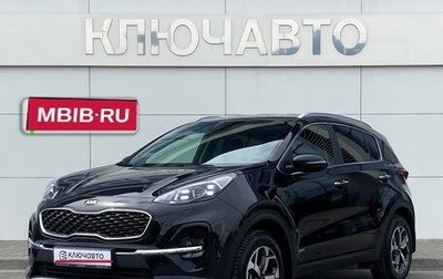 KIA Sportage IV рестайлинг, 2020 год, 3 199 000 рублей, 1 фотография