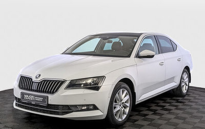 Skoda Superb III рестайлинг, 2015 год, 1 915 000 рублей, 1 фотография