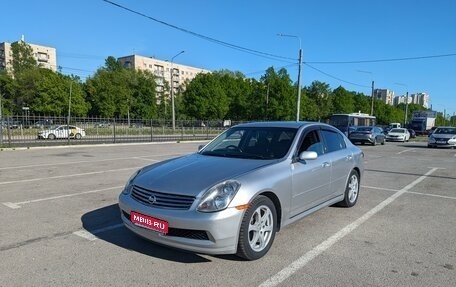 Nissan Skyline, 2003 год, 500 000 рублей, 1 фотография