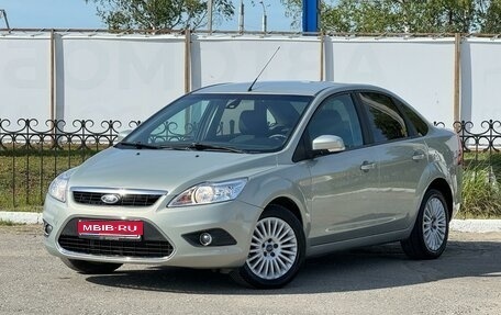 Ford Focus II рестайлинг, 2008 год, 596 000 рублей, 1 фотография