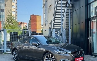 Mazda 6, 2017 год, 2 349 000 рублей, 1 фотография