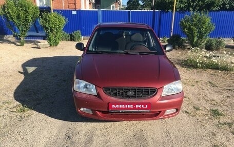 Hyundai Accent II, 2004 год, 465 000 рублей, 1 фотография