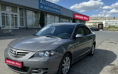 Mazda 3, 2005 год, 535 000 рублей, 1 фотография