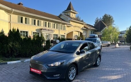 Ford Focus III, 2018 год, 1 200 000 рублей, 1 фотография