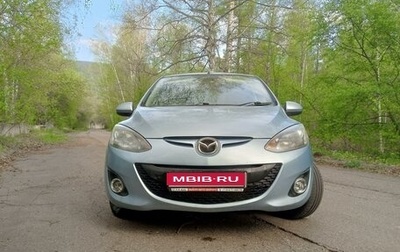 Mazda Demio III (DE), 2011 год, 765 000 рублей, 1 фотография