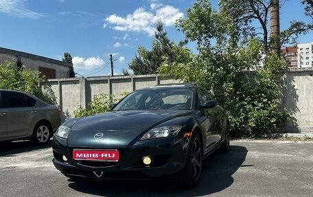 Mazda RX-8 I, 2004 год, 900 000 рублей, 1 фотография