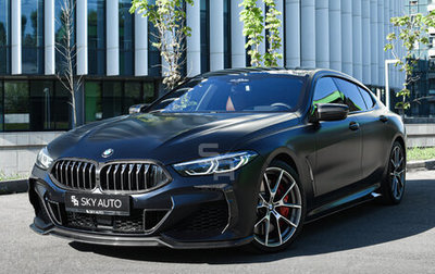 BMW 8 серия, 2020 год, 12 190 000 рублей, 1 фотография