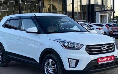Hyundai Creta I рестайлинг, 2019 год, 1 695 990 рублей, 1 фотография