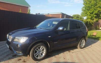 BMW X3, 2013 год, 2 150 000 рублей, 1 фотография