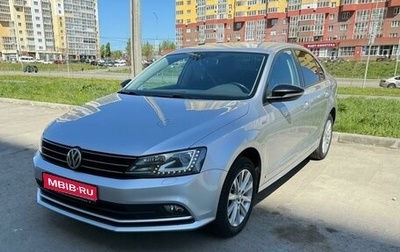 Volkswagen Jetta VI, 2018 год, 1 580 000 рублей, 1 фотография