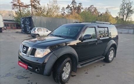 Nissan Pathfinder, 2005 год, 1 050 000 рублей, 1 фотография